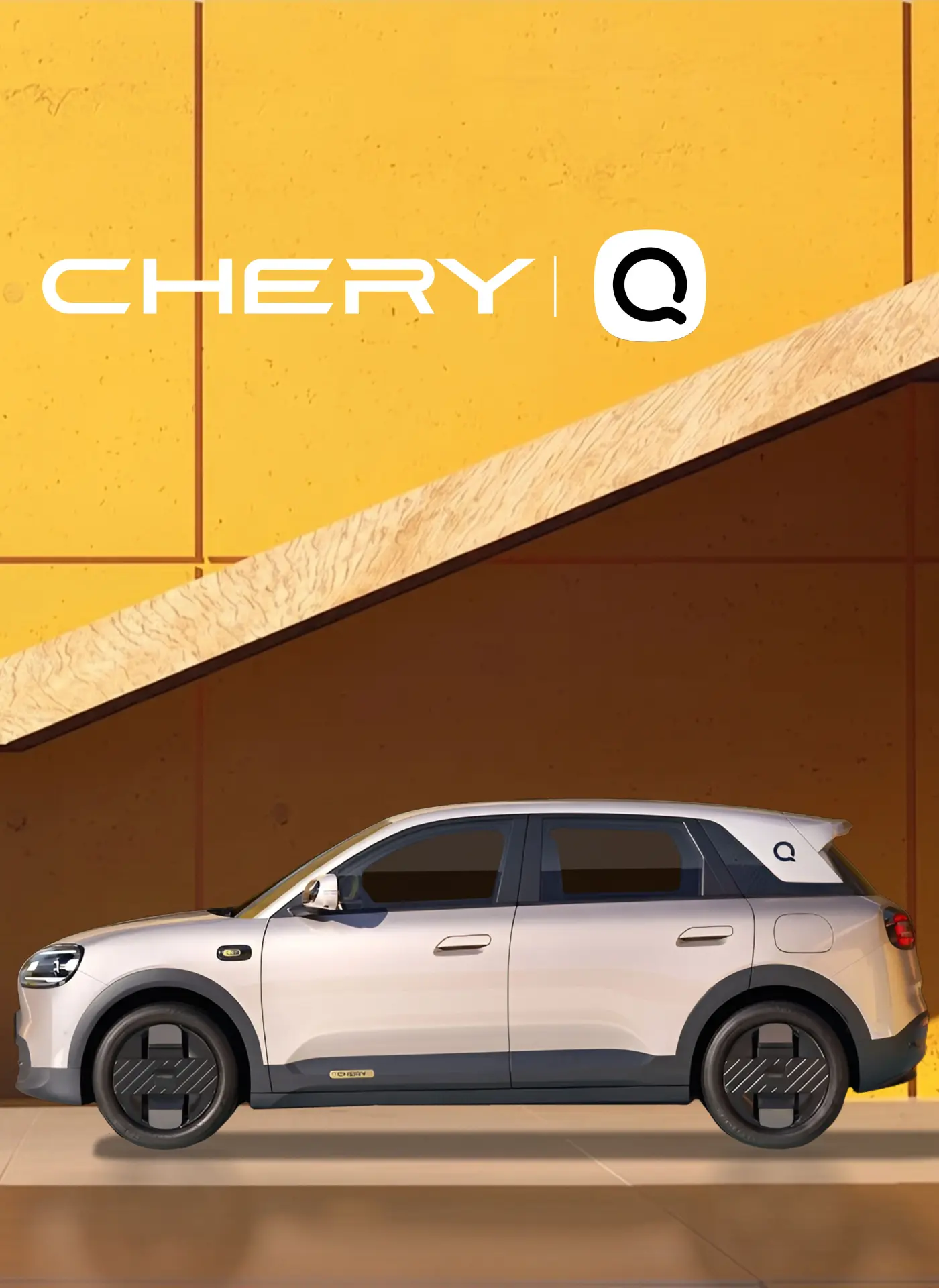 Chery QEV Electric Vehicle
