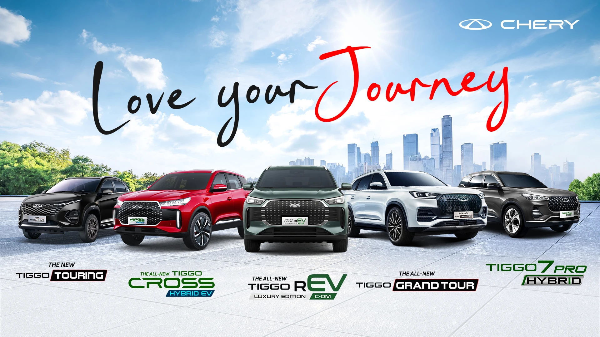 Chery Omnibus 2026 Promo
