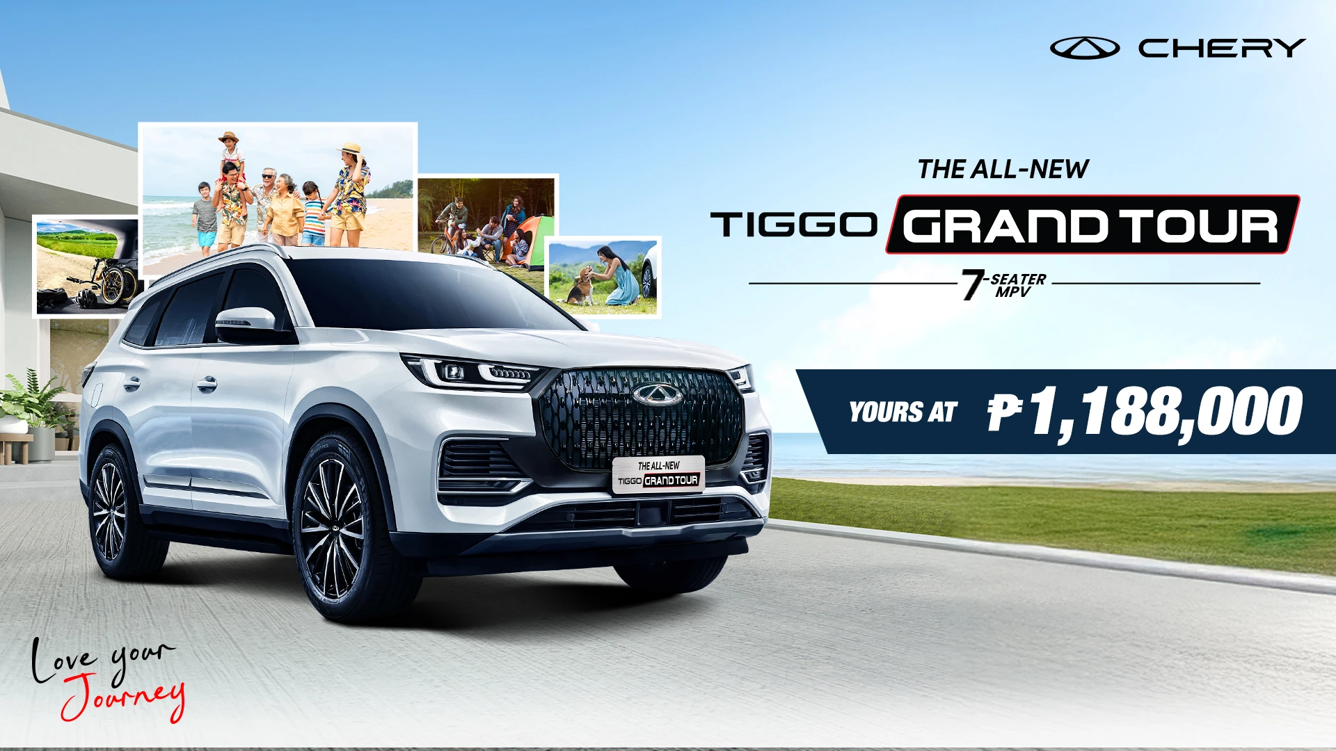 Tiggo Grand Tour