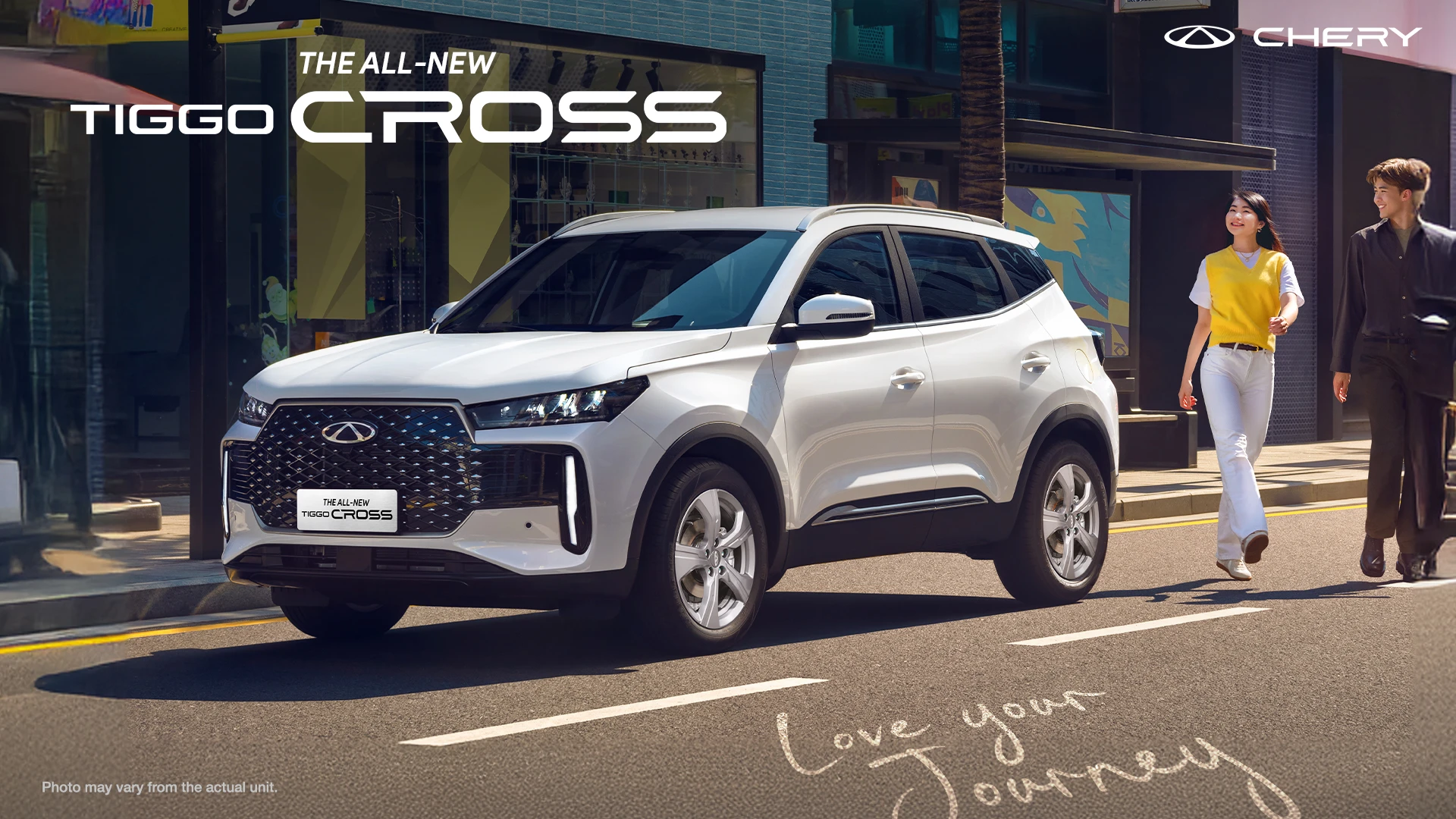 Tiggo Cross CVT